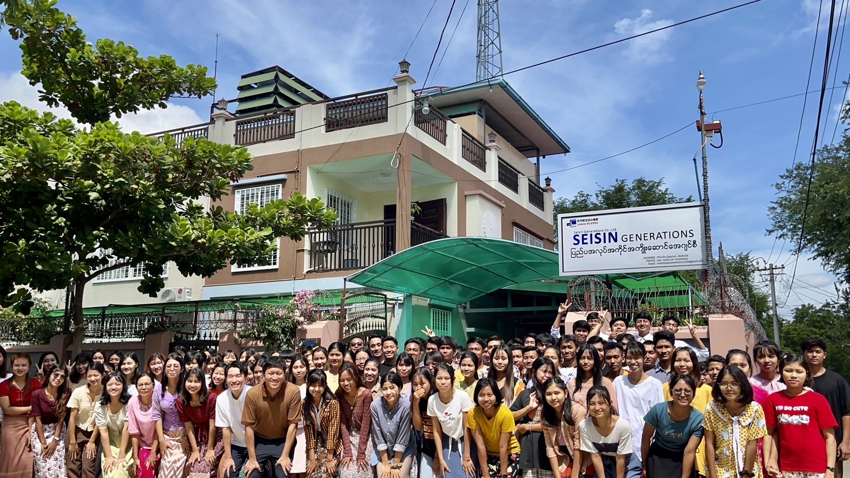 ミャンマーの若者と共に未来を創造する M-Vision10 の挑戦