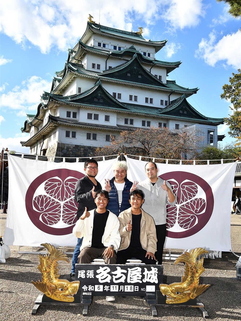 飛天様スタッフ休日