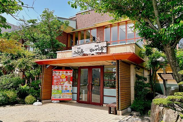 株式会社康正産業様_店内写真1