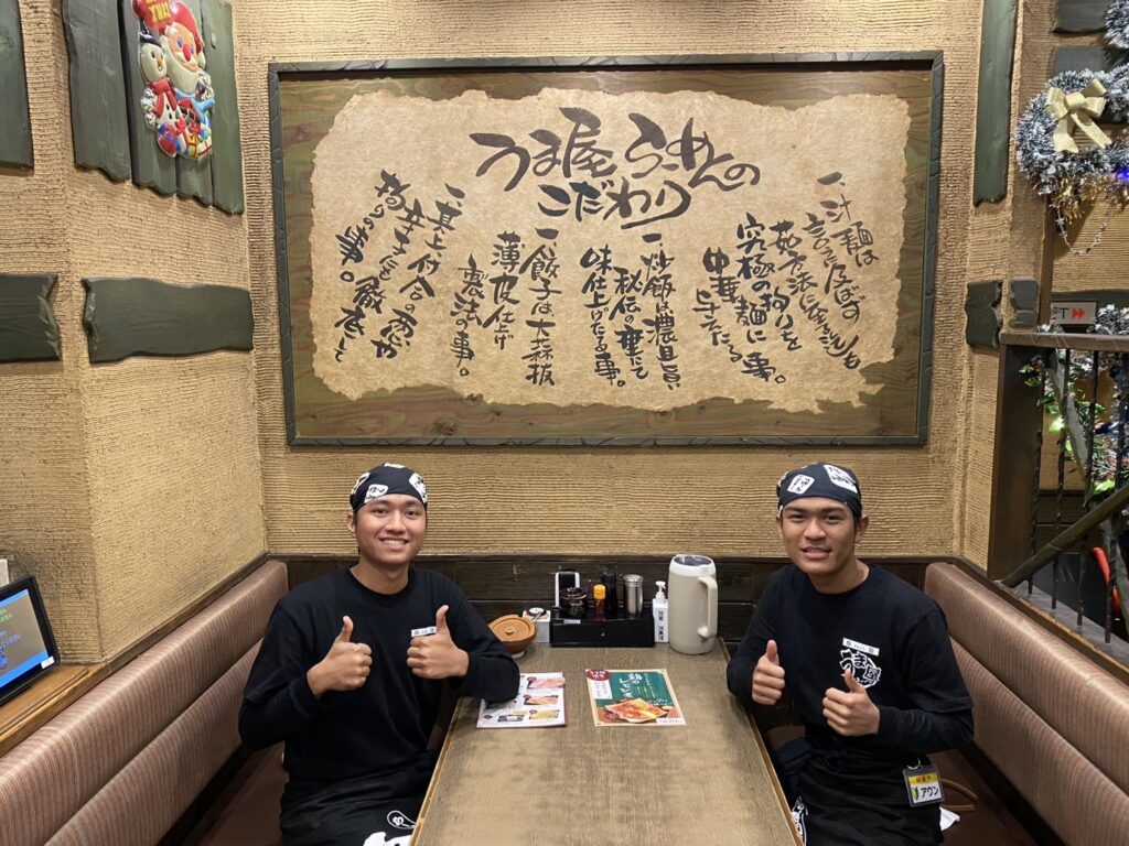 ラーメン屋さんで働くミャンマー人