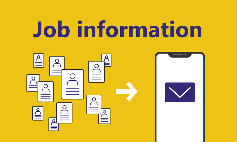 求人情報が利用者へ配信されることを示すイラスト