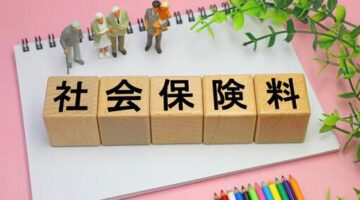 特定技能の社会保険とは？加入義務・対象者・企業が注意すべき実務ポイントを解説
